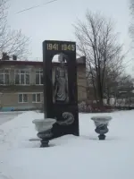 Памятник погибшим в годы Великой Отечественной войны, фотография 3