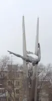 Памятник-стела Ольге Санфировой