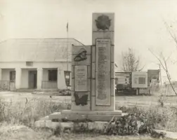 Памятник воинам-односельчанам, погибшим в годы Великой Отечественной войны 1941-1945 гг
