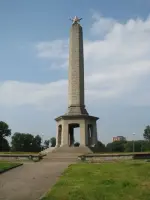 Обелиск Славы