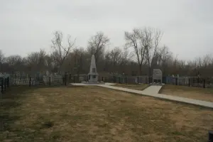 Павшим чехословацким воинам