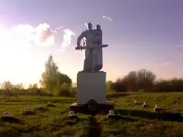 Курган Бессмертия, фотография 4