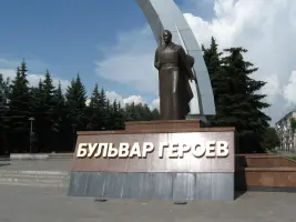 Мемориальный комплекс "Бульвар Героев", фотография 2