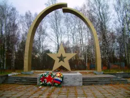 Мемориал погибшим от ран в госпиталях во время Великой Отечественной войны