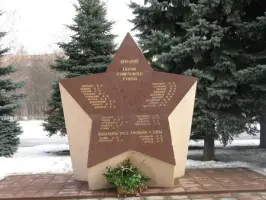 Мемориал Славы воинам-Калининградцам, г. Королёв Московской области, фотография 2