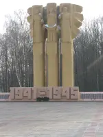 Мемориал Славы воинам-Калининградцам, г. Королёв Московской области, фотография 4