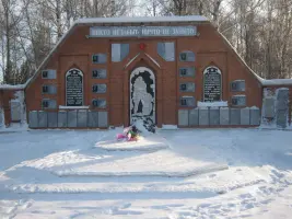 Поклонимся великим тем годам