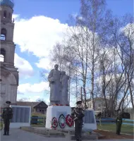 Скульптурный монумент "Слава павшим"