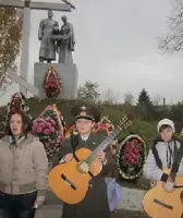Памятник "Курган"