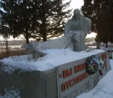 Памятник воинам, павшим в Великой Отечественной войне 1941-1945г, фотография 2