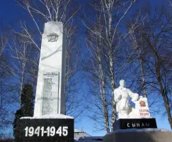 Памятник рабочим Зарайского завода строительных материалов, погибшим в годы Великой Отечественной войны