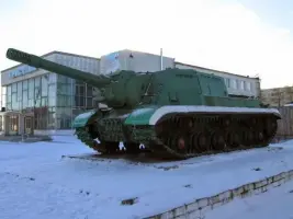 «Символ мужества»