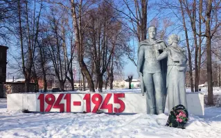 Памятник воинам, павшим в годы Великой Отечественной войны 1941-1945 гг, фотография 2
