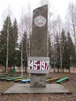 Стела к 35-летию Победы над фашистской Германией