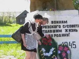 Скульптурный монумент "Слава павшим", фотография 3