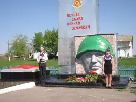 Памятник воинам-землякам с. Кочетовка, погибшим в войне 1941-1945 гг, фотография 2