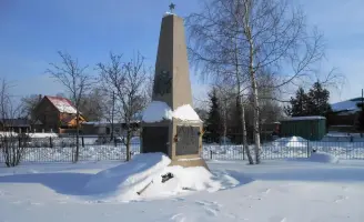 Памятник жителям с. Верхотомского, погибшим на фронтах Великой Отечественной войны