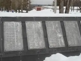 Памятник «Никто не забыт, ничто не забыто» в селе Айкино Усть-Вымского района Республики Коми, фотография 4