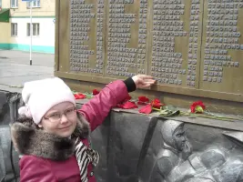 Мемориал Победы город Белово Кемеровской области