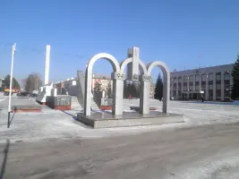 Мемориал Победы город Белово Кемеровской области, фотография 2