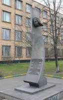 летчице Татьяне Макаровой, фотография 2