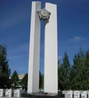 Мемориал победы