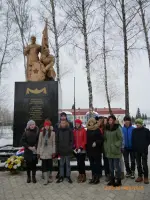 Мемориал "Скорбящий воин"