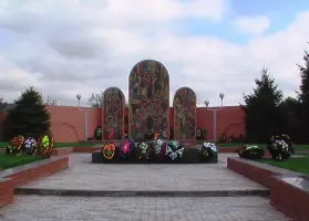 Мемориал «Вечный огонь»