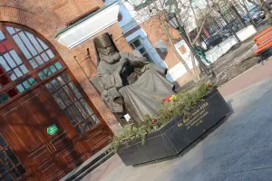 Памятник святителю Луке