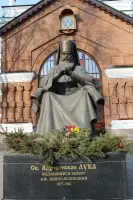 Памятник святителю Луке, фотография 2