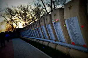 "Мемориал на Братской могиле на Старом кладбище в Астрахани"