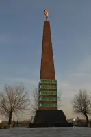 "Мемориал на Братской могиле на Старом кладбище в Астрахани", фотография 2