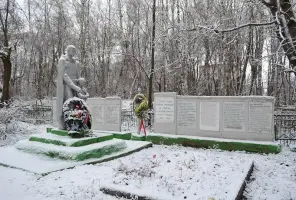 Братская могила