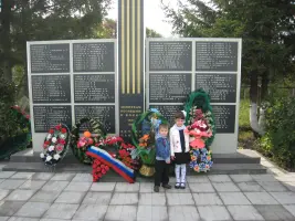 "Землякам, погибшим на войне"