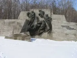 Мемориальный комплекс в парке Памяти города Белгорода