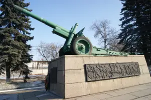 Пушка-гаубица