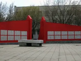 Мемориал Скорбящая Мать, г. Миасс Челябинской области