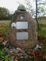 Памятный знак в честь летчиков, погибших у деревни Умковичи Печорского района Псковской области