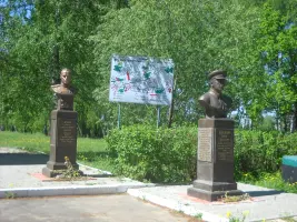 Мемориал воинской славы в деревне Кузовлёво (Новая Москва), фотография 2
