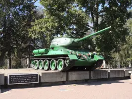 Танк «Ирку́тский комсомолец»