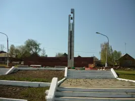 Памятник-мемориал в городе Кушва, Свердловской области