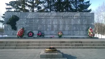 Обелиск Синарским трубникам