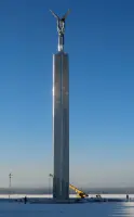 Монумент Славы