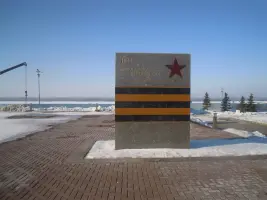 Монумент «Скорбящая Родина-Мать», фотография 2