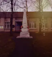 Памятная стела воинам-Арефинцам, павшим за Родину в 1941-1945 году