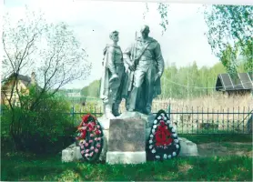 Памятник погибшим воинам в деревне Рычково