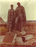 Памятник погибшим воинам в деревне Рычково, фотография 2
