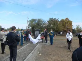Памятник безымянному советскому летчику, фотография 2