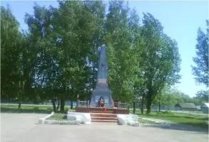 Обелиск "Вечная слава павшим в боях за Родину. 1941-1945 гг"