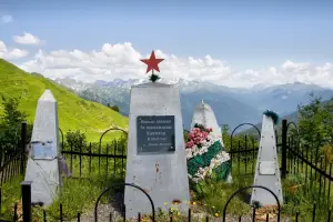 Памятник воинам-защитникам Кавказа
